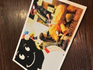 05D21DD1-E9EF-41A7-B6C5-D73B6E53814F